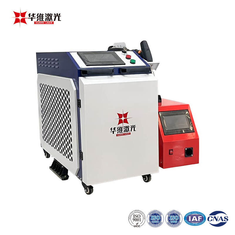 Kinijos 1500W 3 viename rankinis lazerinio suvirinimo aparatas